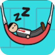 今天不上班游戏