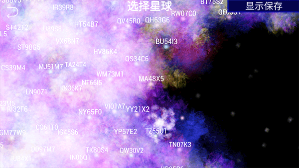 孢子进化论手机版中文版(Evolution of Species)最新版截图2