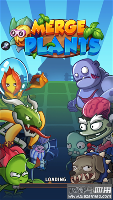 僵尸防御合并植物游戏最新版