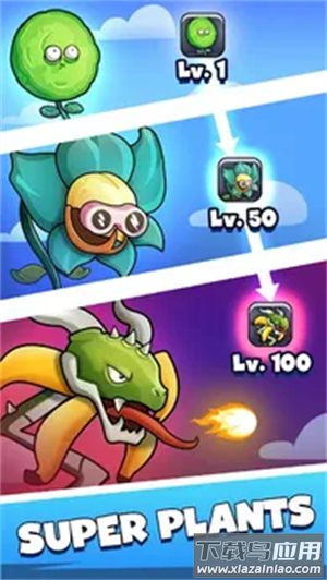 僵尸防御合并植物游戏最新版(Merge Plants)截图