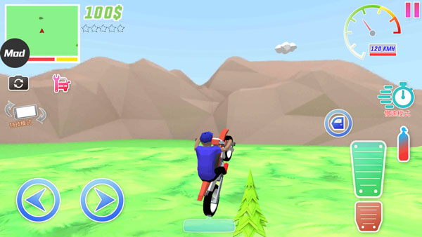 开放世界沙盒模拟器联机版最新版截图5