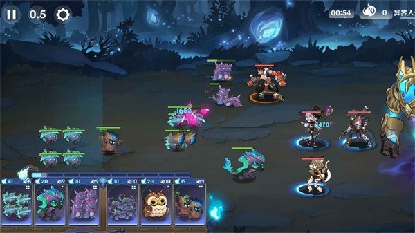 代号tdx游戏最新版截图3