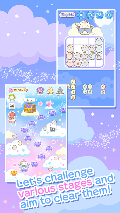 角落小伙伴电影版手游截图