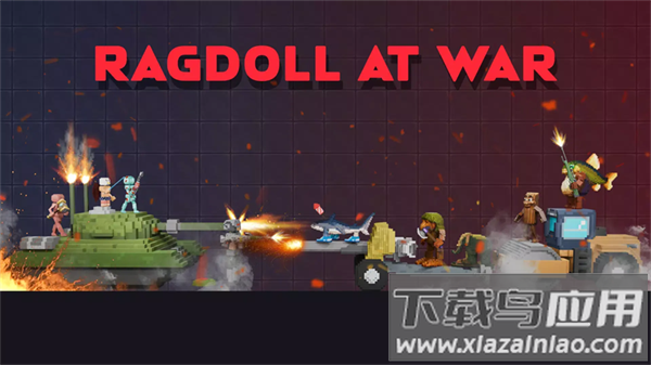 布娃娃3d人类对决游戏最新版