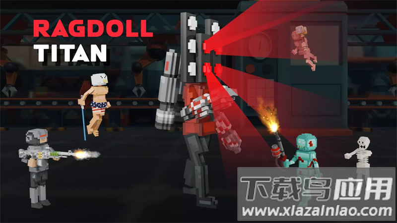 布娃娃3d人类对决游戏最新版最新版截图2