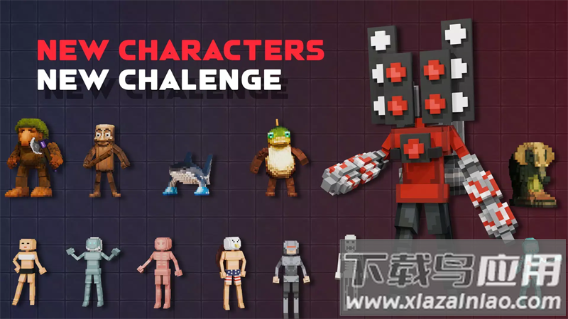 布娃娃3d人类对决游戏最新版最新版截图3