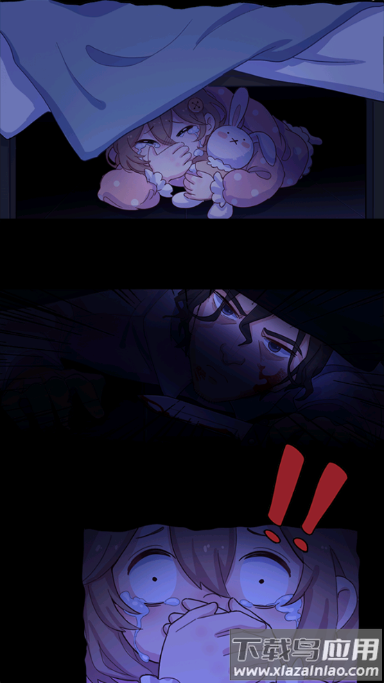 法医欧阳凌游戏最新版截图1