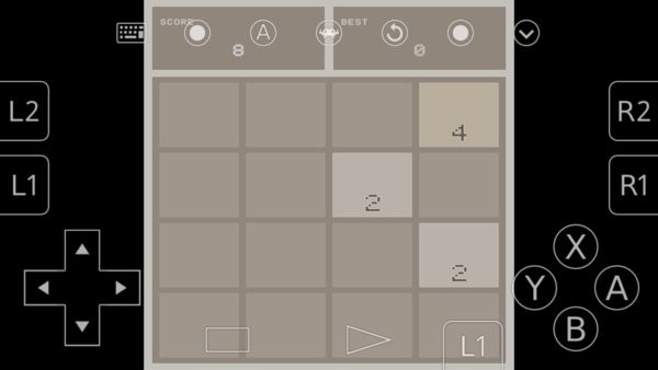 retroarch模拟器魔改版截图3