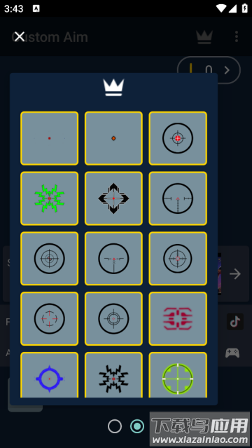 customaim准星自动瞄准