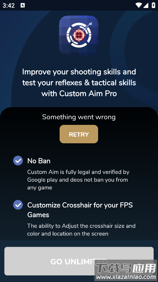 customaim准星自动瞄准截图2