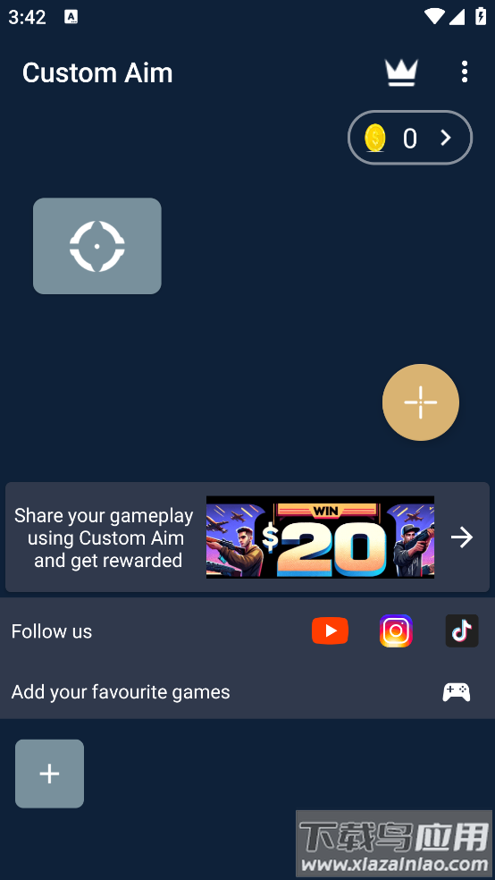 customaim准星自动瞄准截图3