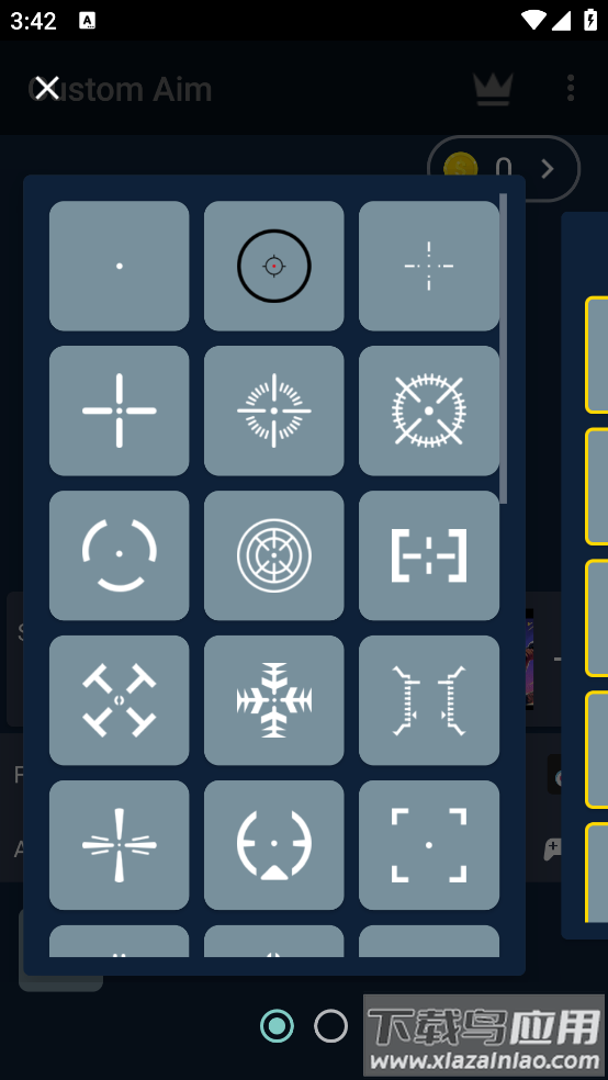 customaim准星自动瞄准截图4