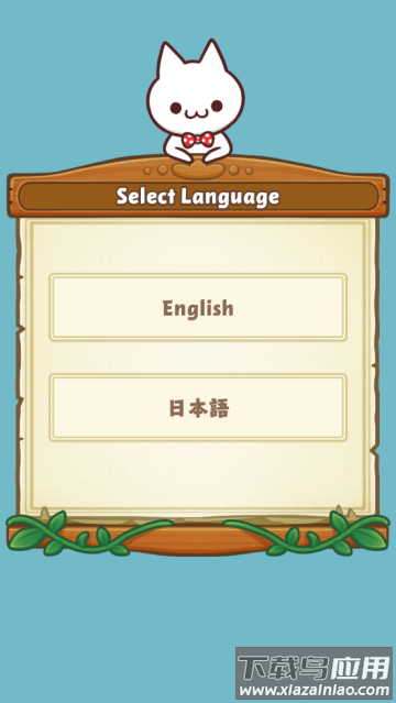 Mystic Islands神秘的岛