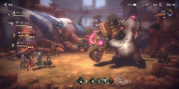 吟游战记游戏截图2