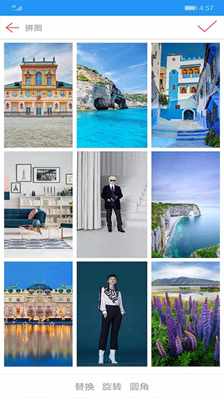 图片拼接秀app(图片拼接拼图)最新版截图3