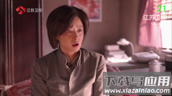 电视tv直播软件