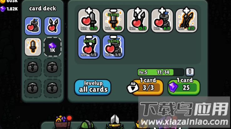 卡牌召唤勇者游戏最新版截图2