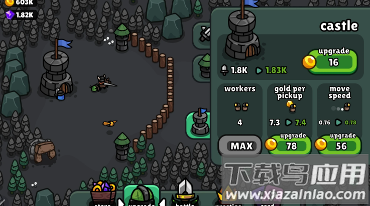 卡牌召唤勇者游戏最新版截图4