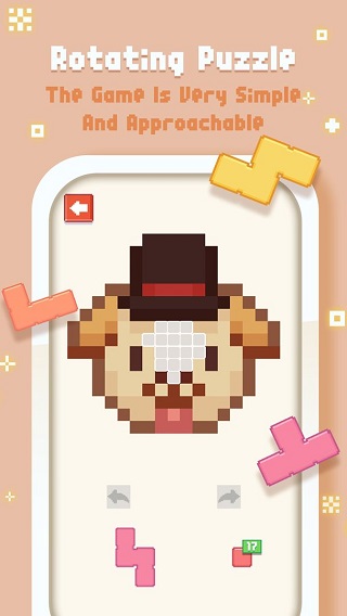 像素制作人游戏最新版截图1