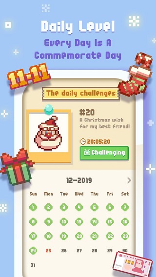 像素制作人游戏最新版截图4