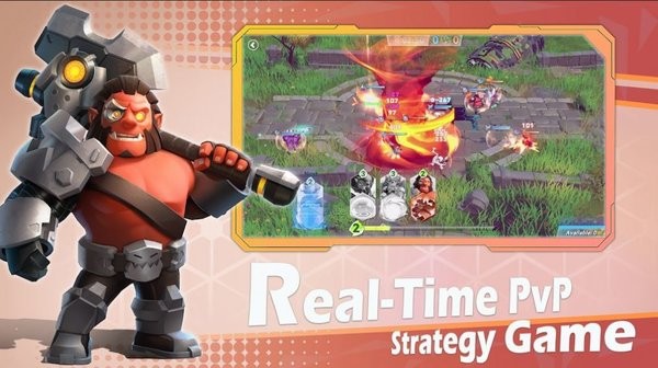 传奇小分队手游