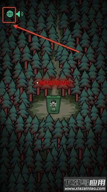 森林有鬼中文设置方法