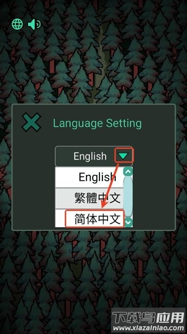 森林有鬼中文设置方法