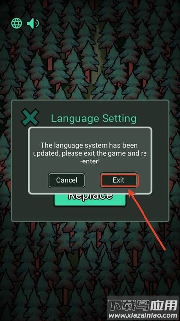 森林有鬼中文设置方法