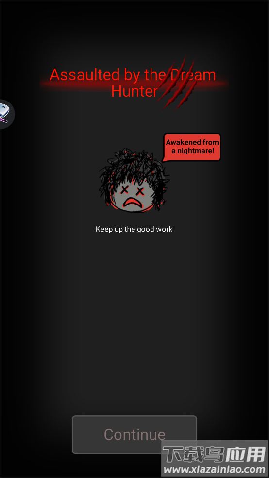 鬼怪森林游戏最新版截图2