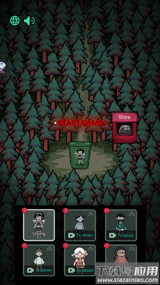 鬼怪森林游戏最新版截图4