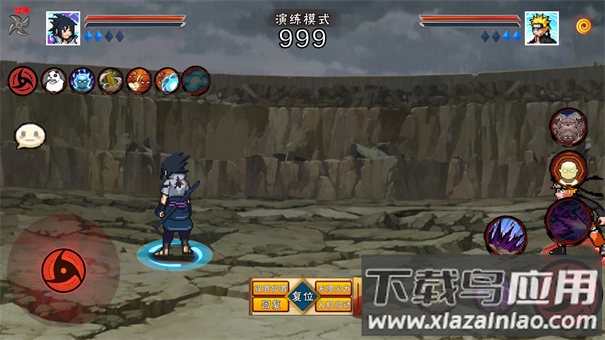 像素火影次世代最新版下载截图3