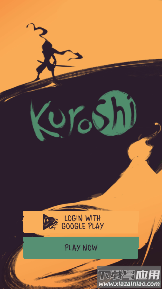 阴影忍者手游官方版最新版截图3