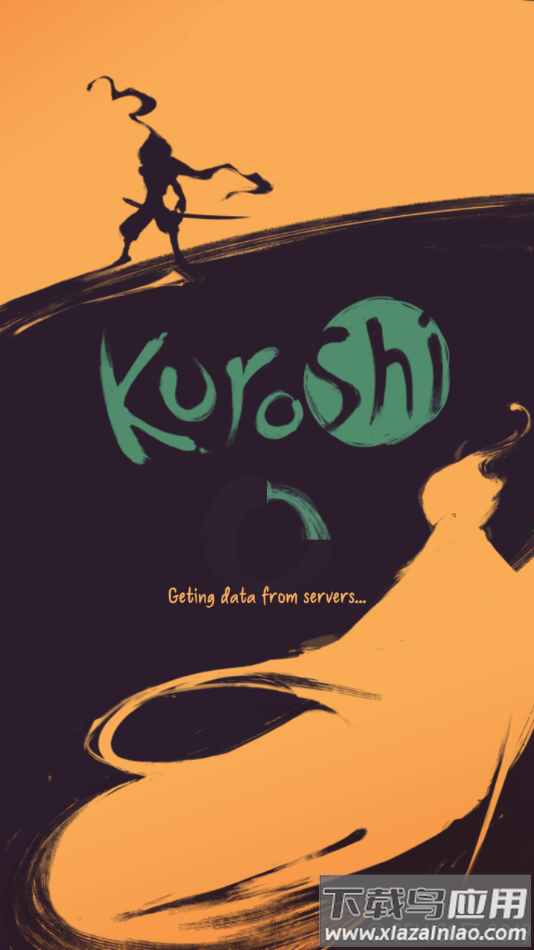 阴影忍者手游官方版最新版截图4