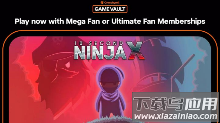 10秒忍者x游戏最新版截图1