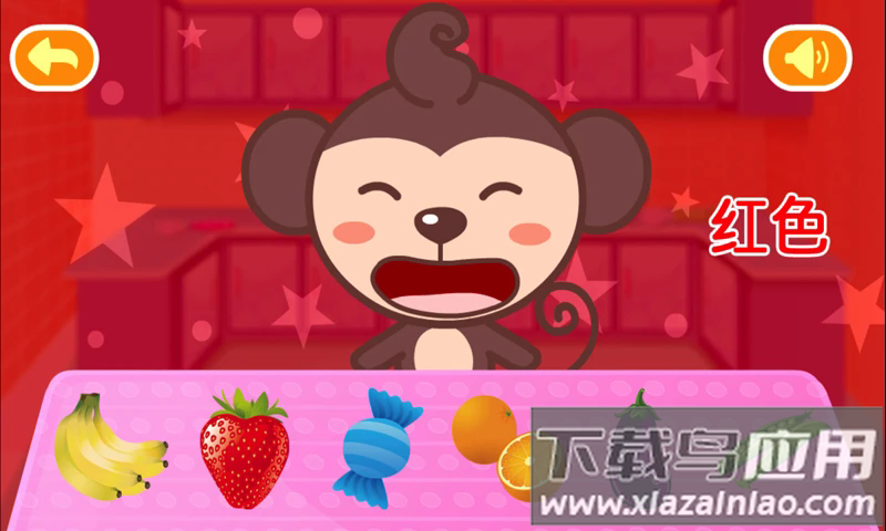 多多认颜色最新版截图3