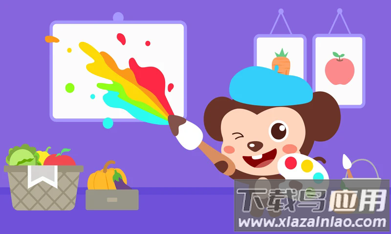 多多认颜色最新版截图5