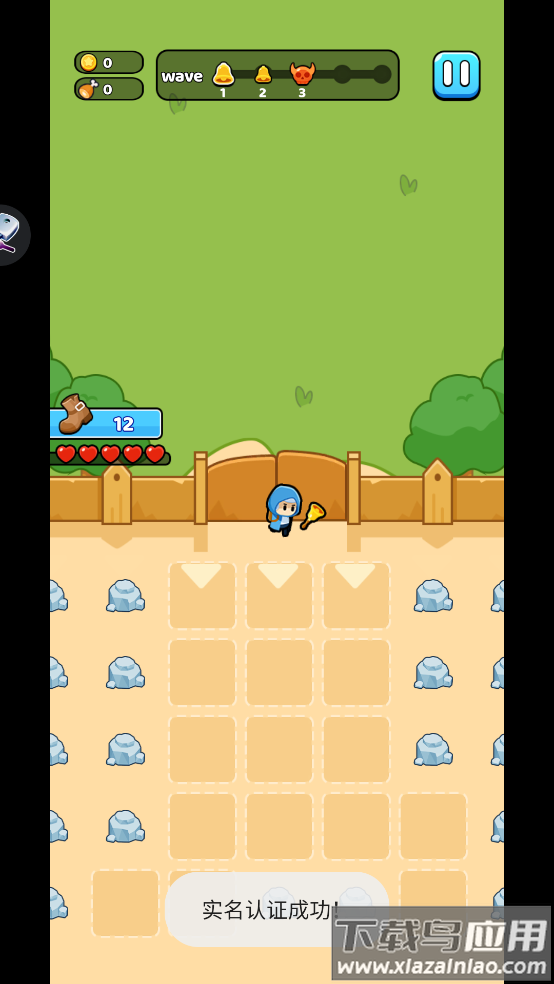 One Stroke Legion一击军团小游戏截图