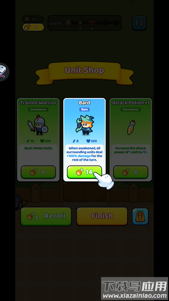 One Stroke Legion一击军团小游戏截图