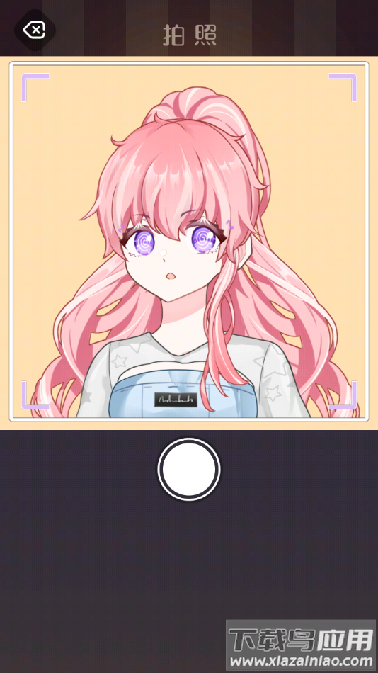 次元头像制作人最新版下载最新版截图3