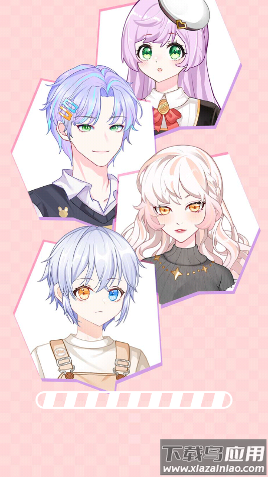 次元头像制作人最新版下载最新版截图4