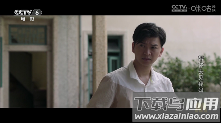 快乐影视tv免费版下载最新版截图2