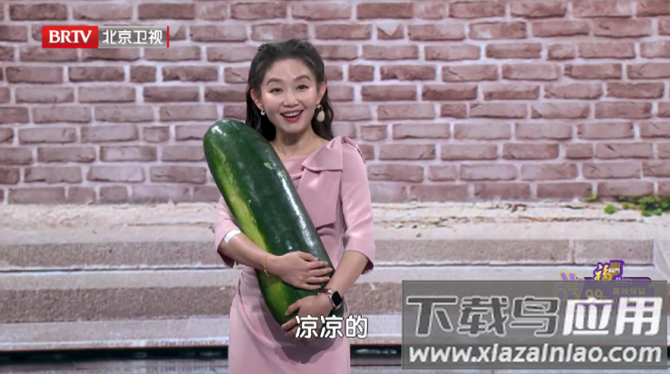 快乐影视tv免费版下载最新版截图3