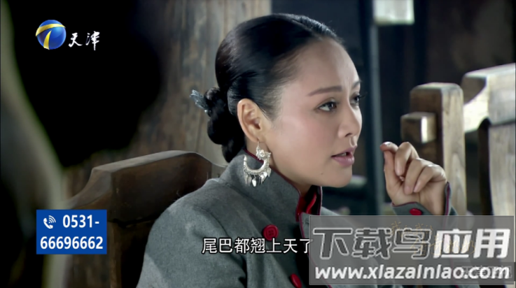 快乐影视tv免费版下载最新版截图4