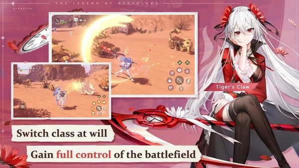 圣境之塔国际版(Neverland)截图4