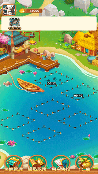 疯狂养殖场小游戏最新版截图3