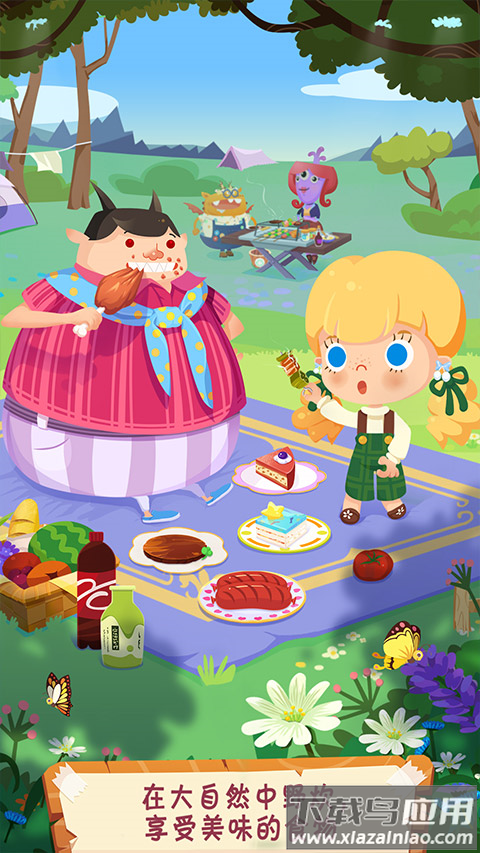 糖糖郊游记游戏中文版截图