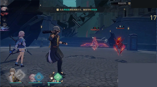 崩坏星穹铁道最新版