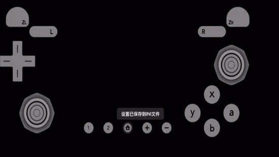 绿海豚模拟器最新版(dolphin 360)最新版截图2