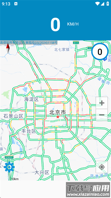 GPS电子狗智能巡航app下载