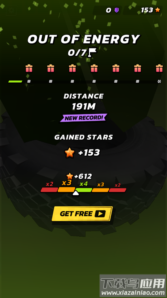 车轮前进游戏最新版截图1